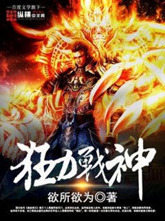 阁老宠妻日常完结