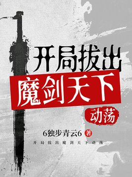 免费看美女部位隐私直播