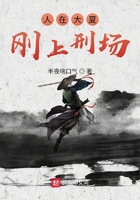 史上最狂老祖宗小说免费阅读