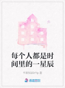 美国十次色