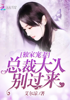日产乱码一二三区别免费公司
