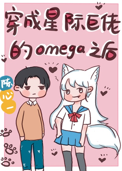 隔墙有眼陈贰