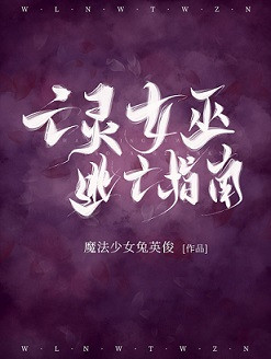 性欧洲