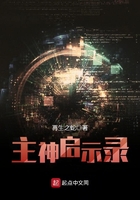 陈真1一20集国语