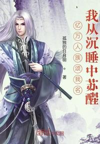 鸳鸯蝴蝶在线播放免费
