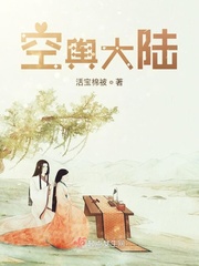 波多野结衣中文在线