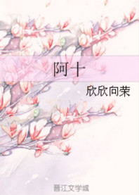 幸福宝8008隐藏入口ios