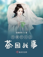 雨露均沾后宅古代n