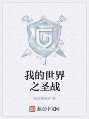 君在否打三个数字