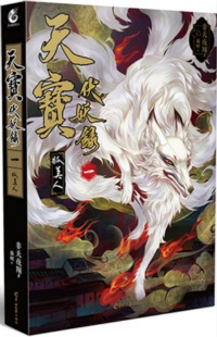 波多野结衣女教师办公室