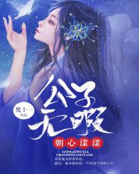 阿兵的快乐生活全篇