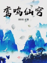 怡红院手机版