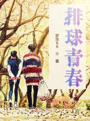 公车上被猛烈的进出