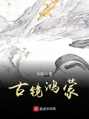 夜间十八款禁用软件app下载