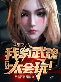媚娘原创之尝试扩肛