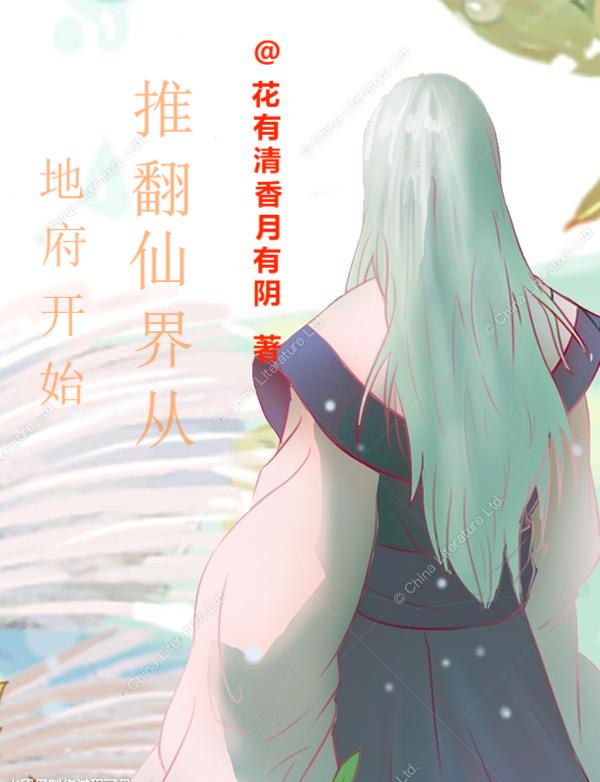 本人精选珍藏合集