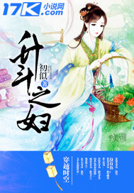大秀直播间