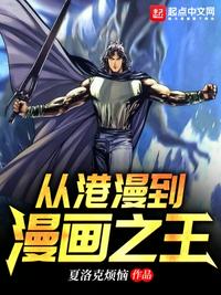 114个性导航