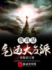 生活中丽玛理论片日本电影