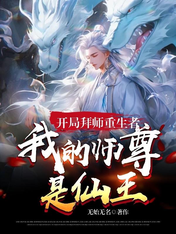 清水墙和混水墙的区别