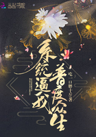 神秘视频直播