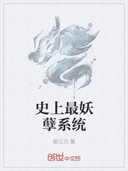 嘟嘟嘟高清视频在线观看www