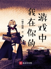 彩加