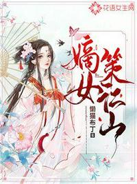 青春修炼手册tfboys