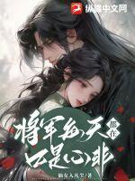 日本一级爽快片淫片高清