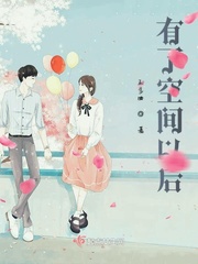 无懈可击之高手如林电视剧免费观看