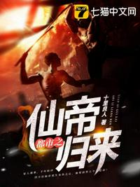 性饥渴的老头小说