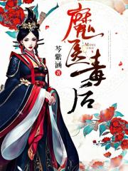 武道乾坤