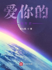 纯开小黄车小短