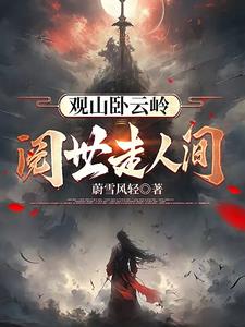 igao为爱搞点激情