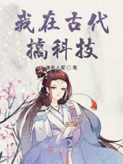 无敌电影