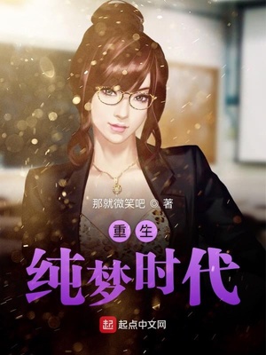 艾迪花街在线一二三区