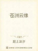 陈奂仁