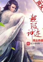 百合做运动文章