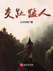 末日时在做什么?有没有空?可以来拯救吗?