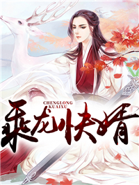 97超碰护土香蕉