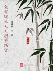 灭火宝贝2024美版俄罗斯学院