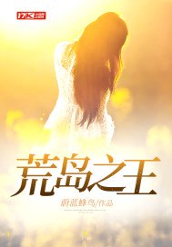 武动乾坤免费观看西瓜