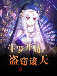 女人天堂