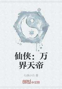 美女的隐私视频免费的软件