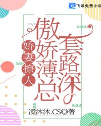 鸢一折纸本子