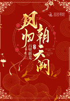 83版射雕英雄传