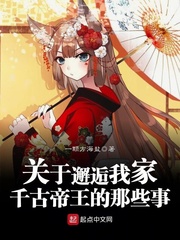 漂流浴室
