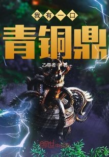 很黄很刺激的恋老男同志小说
