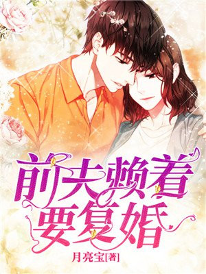 香蕉丝瓜榴莲草莓樱桃