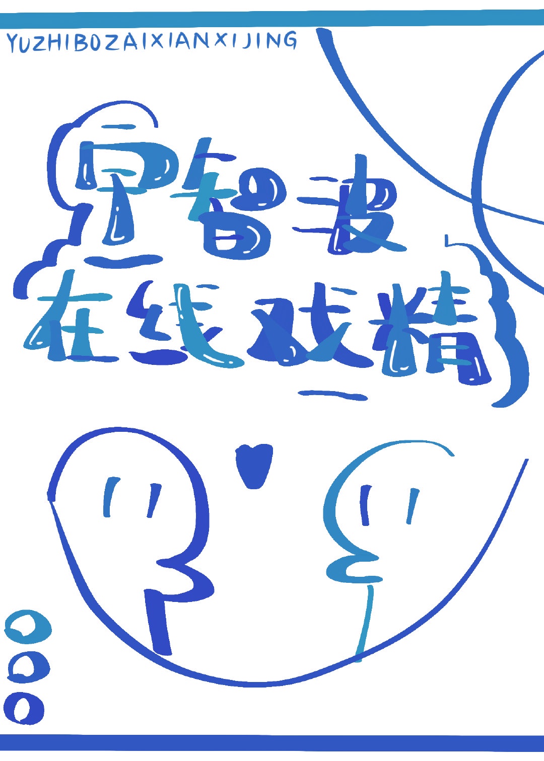 3dhentaicartoon